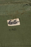 1968 Contract X-SMALL-SHORT 4th Model Jungle Fatigue Jacket Used Film Company Release