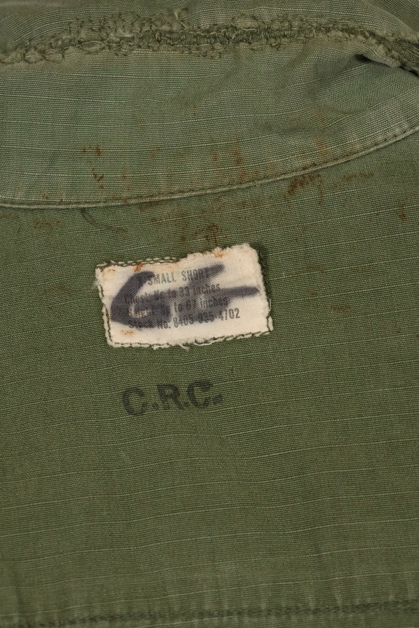 1968 Contract X-SMALL-SHORT 4th Model Jungle Fatigue Jacket Used Film Company Release