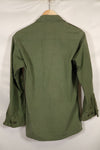 1968 Contract X-SMALL-SHORT 4th Model Jungle Fatigue Jacket Used Film Company Release