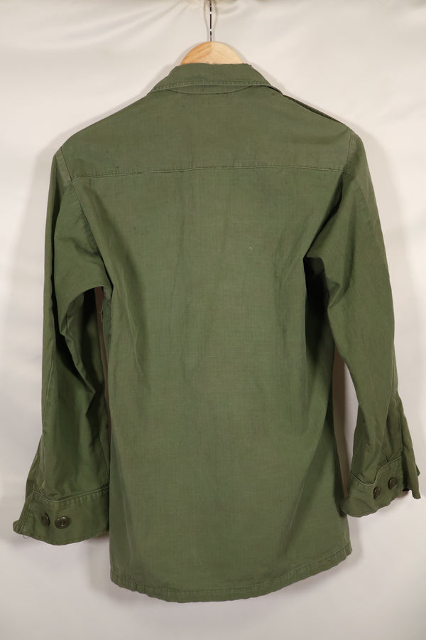 1968 Contract X-SMALL-SHORT 4th Model Jungle Fatigue Jacket Used Film Company Release