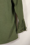 1968 Contract X-SMALL-SHORT 4th Model Jungle Fatigue Jacket Used Film Company Release