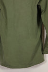 1968 Contract X-SMALL-SHORT 4th Model Jungle Fatigue Jacket Used Film Company Release