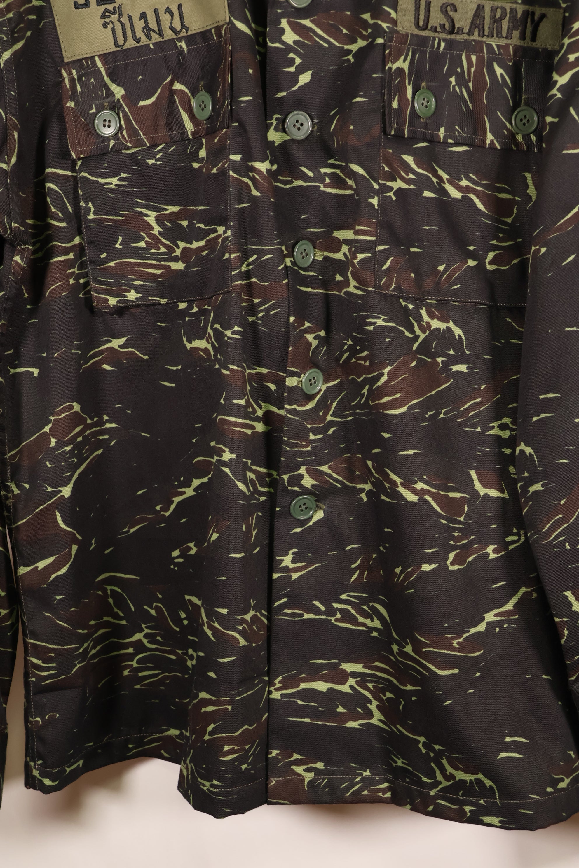 1970s Thai Border Guard "Shadow Tiger" Locally Made Tiger-Striped Shirt, Used, Size B