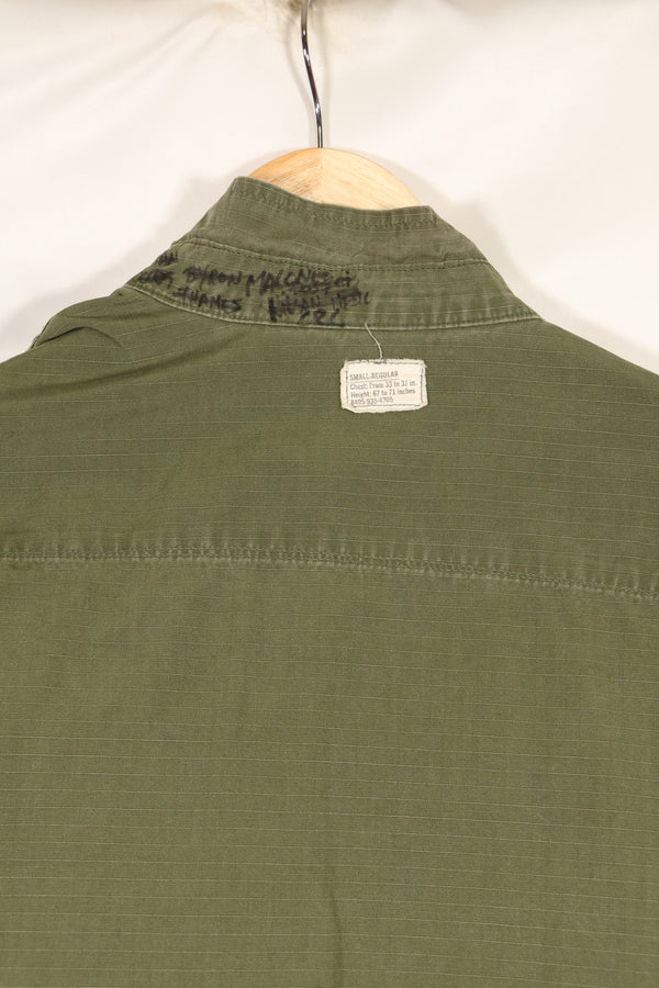 1970年頃　S-Rサイズ　4th Model ジャングルファティーグ　ジャケット　中古品　映画会社放出