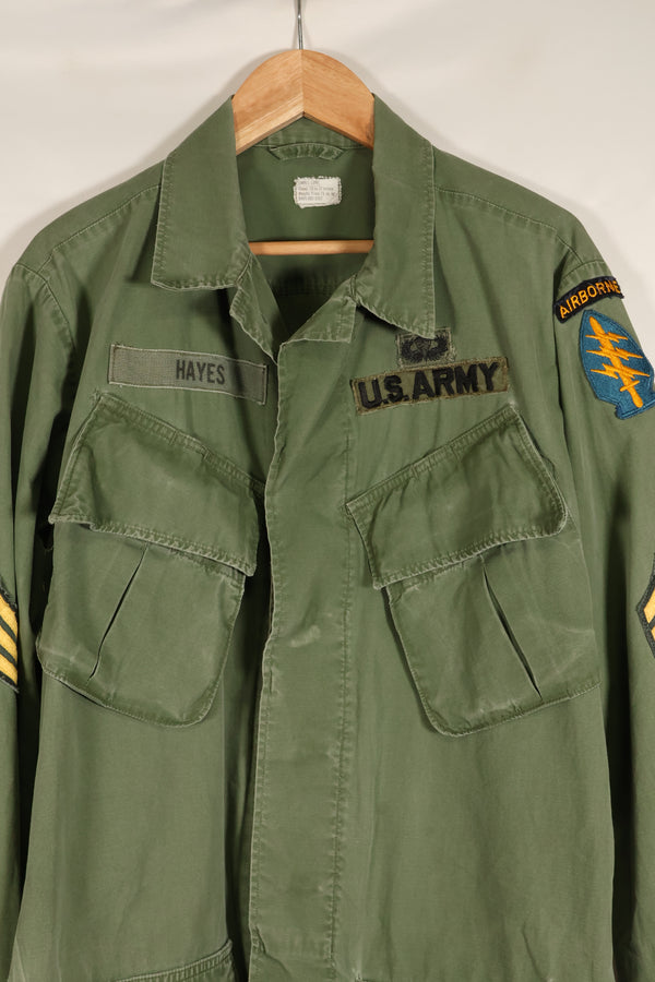ประมาณปี 1967 – ขนาด S-L – หมวกเขียว – เสื้อแจ็คเก็ตพรางป่า รุ่นที่ 3 – มีสีซีดเล็กน้อย – มือสอง