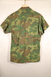 1969 Contract, S-S, ERDL Green Leaf Camo, Jungle Fatigue Jacket, Short-Sleeve Custom, Used