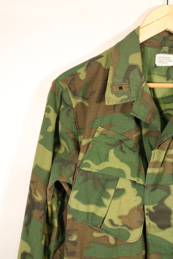 1969 Contract, M-R, U.S. Army ERDL Green Leaf Camo, Jungle Fatigue Jacket, Used