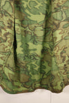 1969 Contract, M-R, U.S. Army ERDL Green Leaf Camo, Jungle Fatigue Jacket, Used