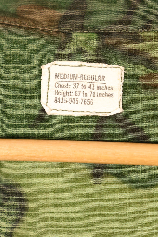 1969 Contract, M-R, U.S. Army ERDL Green Leaf Camo, Jungle Fatigue Jacket, Used