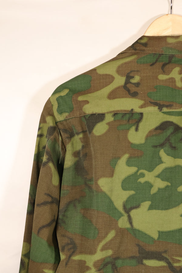 1969 Contract, M-R, U.S. Army ERDL Green Leaf Camo, Jungle Fatigue Jacket, Used