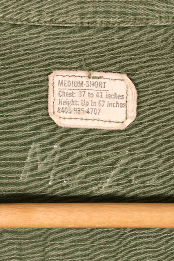 แจ็กเก็ตทหารแบบ Jungle Fatigue รุ่น M-S รุ่นที่ 4 ปี 1969 – สีจางเล็กน้อย – มือสอง