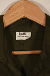 เสื้อเชิ้ต OG-107 Utility ของกองทัพสหรัฐฯ ปี 1960 ของแท้ ไซส์เล็ก สินค้าหมดสต็อก