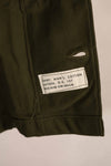 เสื้อเชิ้ต OG-107 Utility ของกองทัพสหรัฐฯ ปี 1960 ของแท้ ไซส์เล็ก สินค้าหมดสต็อก