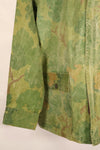 Estimated late 1960s—Locally made—Mitchell camouflage—USMC camouflage jacket—Used