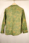 Estimated late 1960s—Locally made—Mitchell camouflage—USMC camouflage jacket—Used