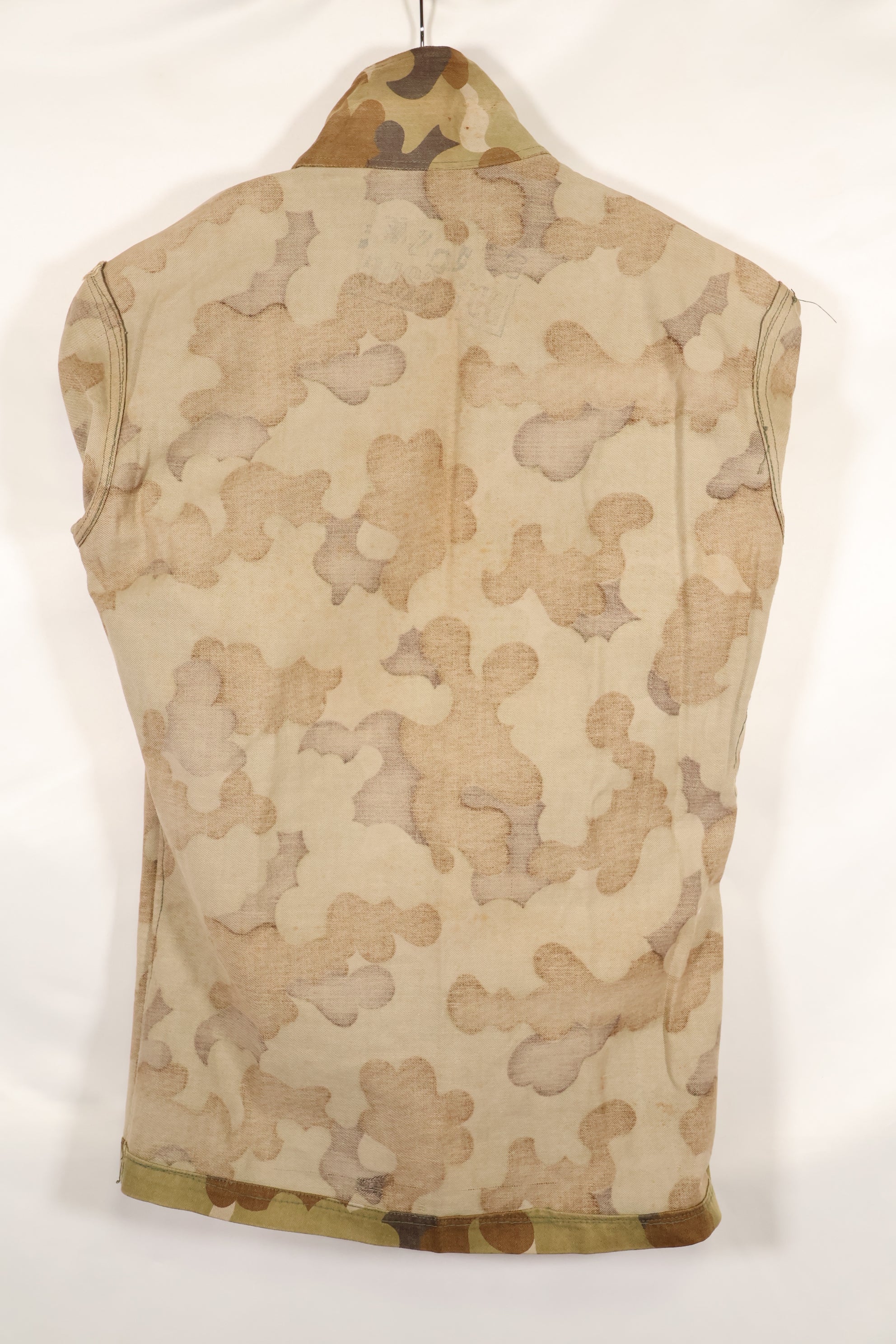 Real South Vietnam National Field Military Police Cloud Camouflage Top and Bottom Set, unused.