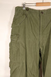 ทศวรรษ 1950, L-L, กองทัพสหรัฐฯ, กางเกงสนาม M-1951, สีซีด, มือสอง