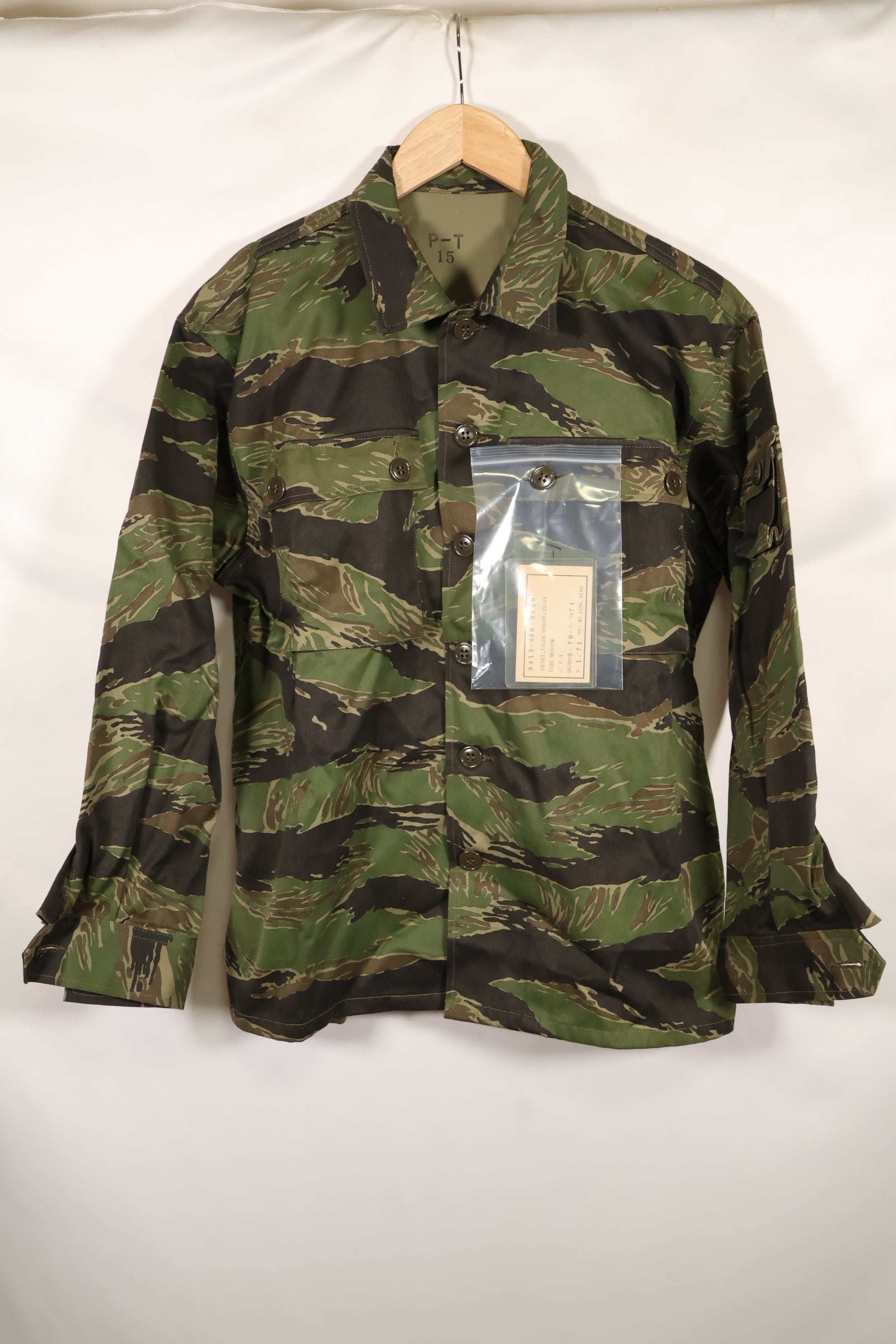 1970年代　DAJB09 契約タグ付き　日本製　タイガーストライプ　上下セット　未使用品　