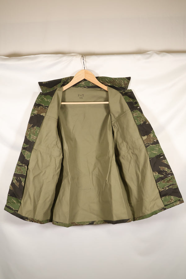 1970年代　DAJB09 契約タグ付き　日本製　タイガーストライプ　上下セット　未使用品　