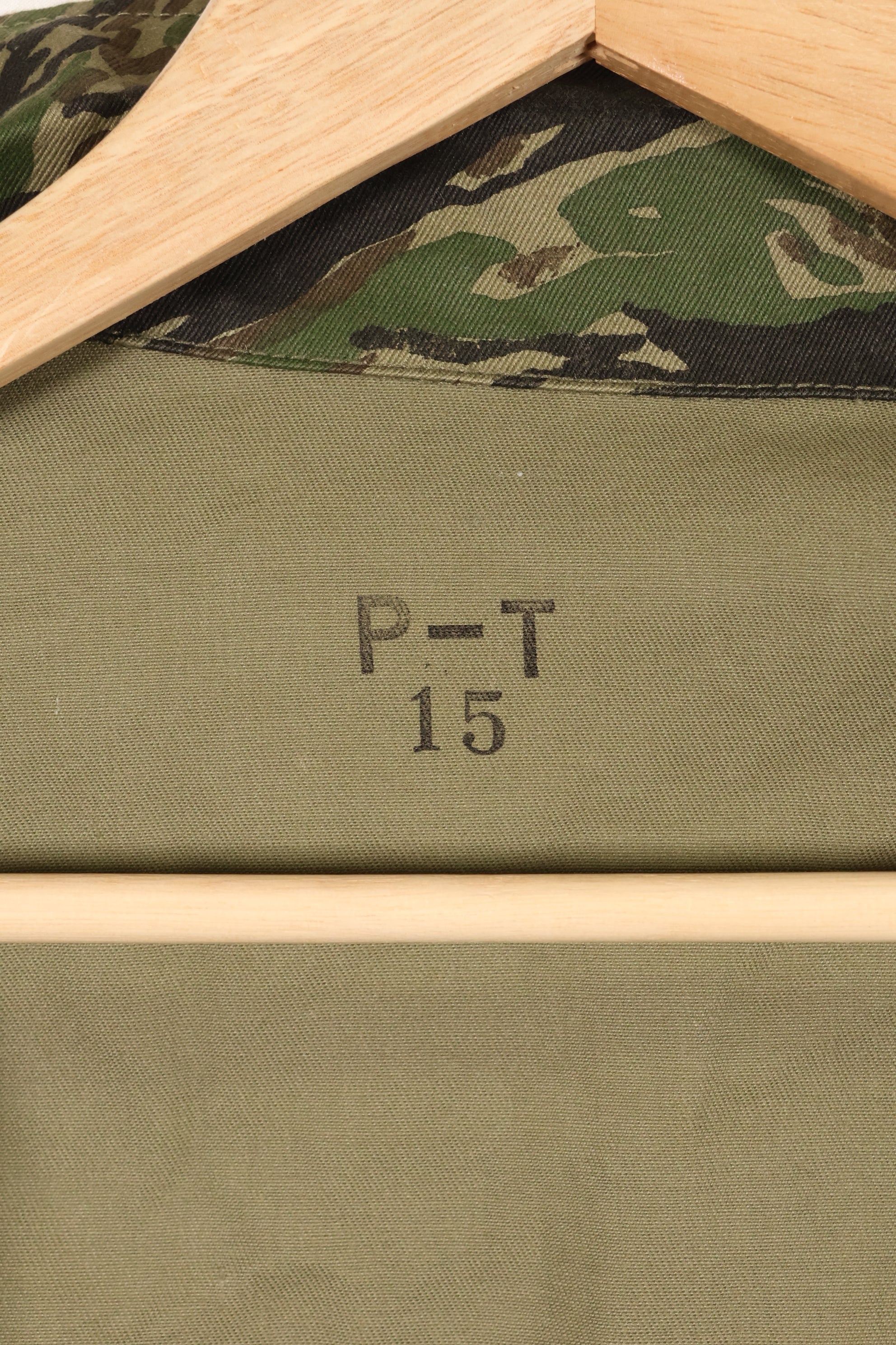 1970年代　DAJB09 契約タグ付き　日本製　タイガーストライプ　上下セット　未使用品　