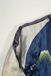 実物　1950年代　Japan Jacket　スカジャン　リバーシブル　ジッパー破損あり