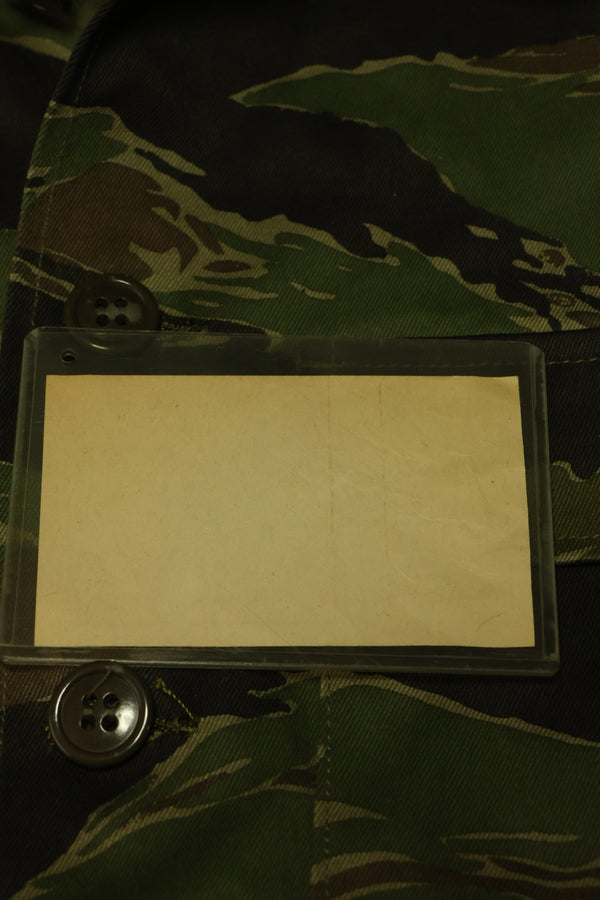 1970年代　DAJB09 契約タグ付き　日本製　タイガーストライプ　上下セット　未使用品　