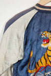 実物　1950年代　Japan Jacket　スカジャン　リバーシブル　ジッパー破損あり
