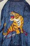 実物　1950年代　Japan Jacket　スカジャン　リバーシブル　ジッパー破損あり