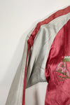 実物　1950年代　Japan Jacket　スカジャン　リバーシブル　ジッパー破損あり