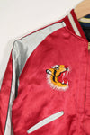 実物　1950年代　JAPAN JACKET　スカジャン　リバーシブルジャケット