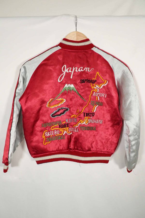 実物　1950年代　JAPAN JACKET　スカジャン　リバーシブルジャケット