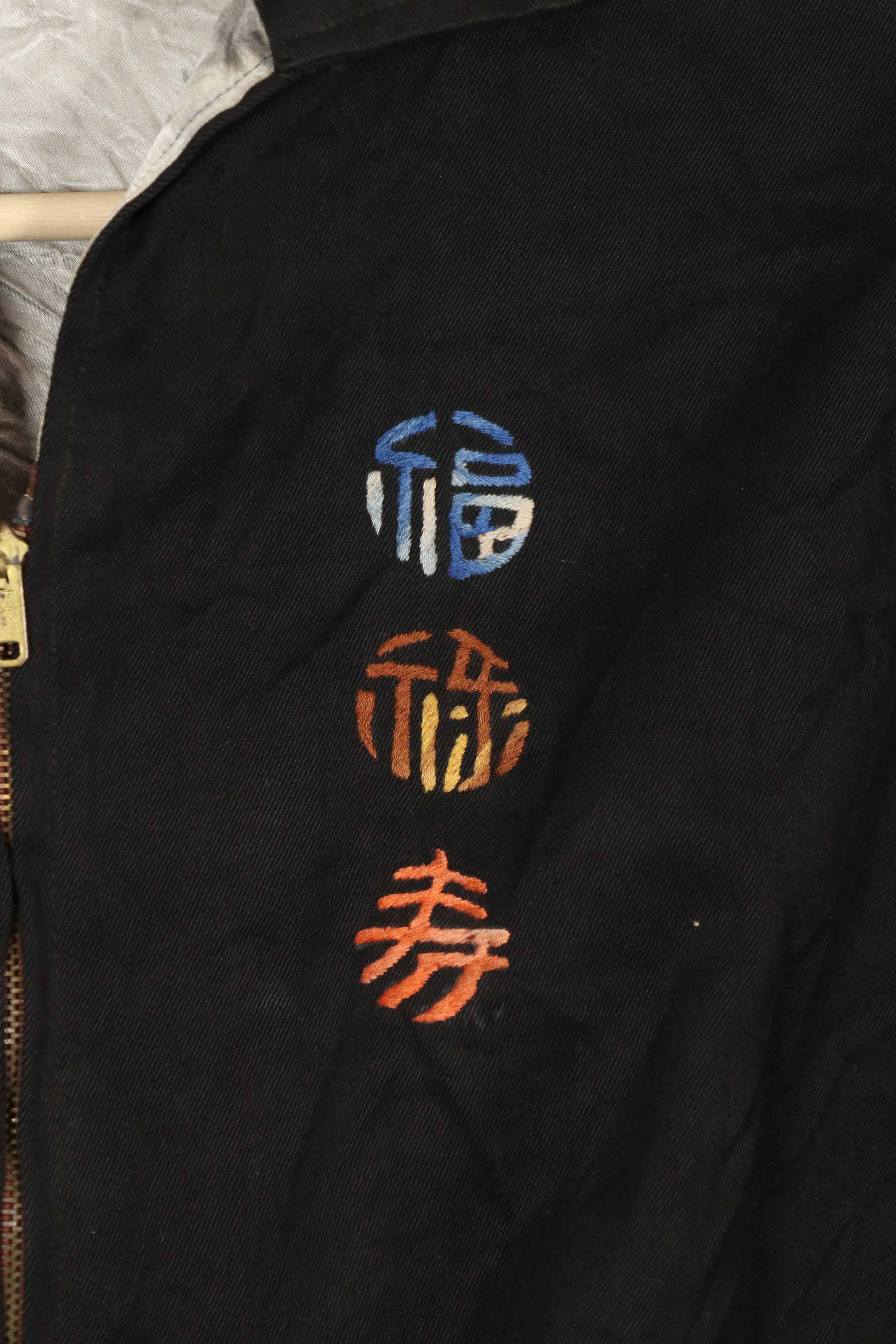 เสื้อทัวร์สงครามเวียดนามแท้ Chu Lai เวียดนาม 1965-1966