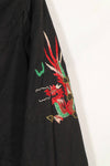 เสื้อทัวร์สงครามเวียดนามแท้ Chu Lai เวียดนาม 1965-1966