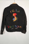 เสื้อทัวร์สงครามเวียดนามแท้ Chu Lai เวียดนาม 1965-1966