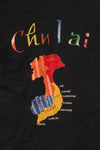 เสื้อทัวร์สงครามเวียดนามแท้ Chu Lai เวียดนาม 1965-1966