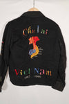 เสื้อทัวร์สงครามเวียดนามแท้ Chu Lai เวียดนาม 1965-1966