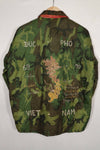 実物　米軍ポンチョライナー　ツアージャケット　DUC PHO　1969-1970