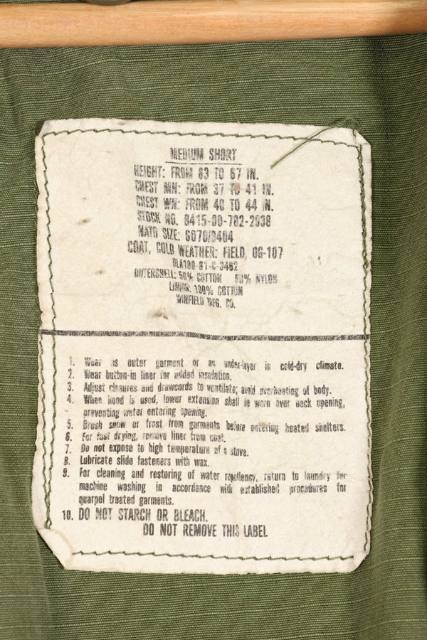 1981 M-S 3rd Model Jacket and Liner Set, M65 Field Jacket, Used