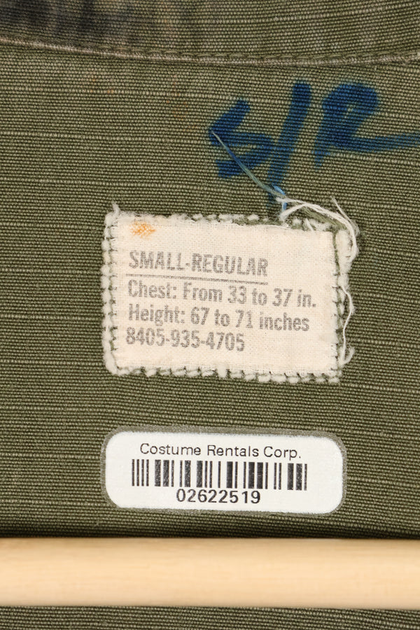 1969 Contract SMALL-REGULAR 4th Model Jungle Fatigue Jacket Used Film Company Release C