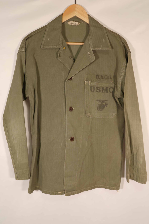 Real 1940s USMC M41 HBT utility jacket, US Marine Corps, faded, pockets missing.