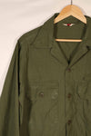 เสื้อเชิ้ต Poplin OG-107 Utility แท้จากยุค 1960 ไซส์ B