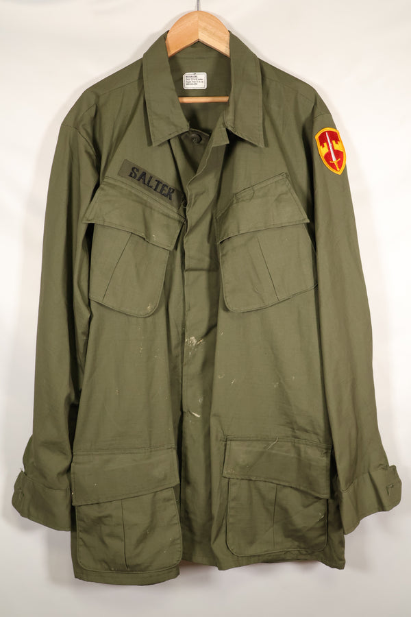 สัญญาปี 1968, สินค้าคงคลัง, เสื้อแจ็คเก็ตพรางป่า รุ่นที่ 4, มีคราบสกปรกเล็กน้อย　