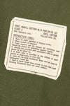 1969 Contract L-L 3rd Model Jungle Fatigue Jacket, Used, With Tag　