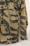 Estimated late 1960s-1970s locally made tiger stripe shirt, used.