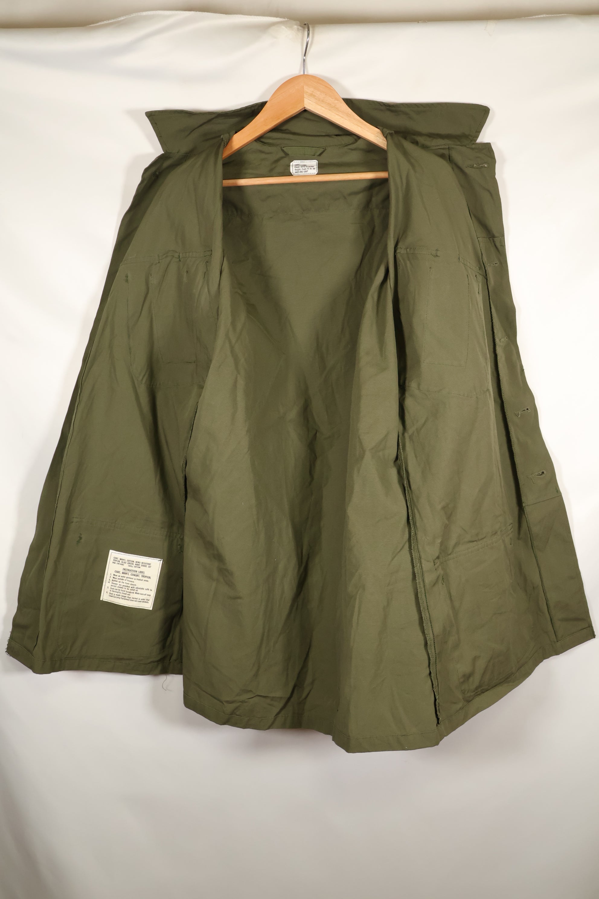 ประมาณปี 1967, ของเก่าเก็บ, ขนาด S-L, เสื้อแจ็คเก็ตพรางลายพรางรุ่นที่ 3, สภาพดี, ของใหม่ไม่เคยใช้