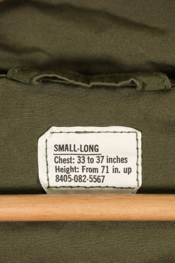 ประมาณปี 1967, ของเก่าเก็บ, ขนาด S-L, เสื้อแจ็คเก็ตพรางลายพรางรุ่นที่ 3, สภาพดี, ของใหม่ไม่เคยใช้