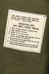 ประมาณปี 1967, ของเก่าเก็บ, ขนาด S-L, เสื้อแจ็คเก็ตพรางลายพรางรุ่นที่ 3, สภาพดี, ของใหม่ไม่เคยใช้