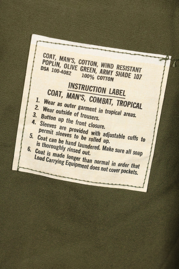 ประมาณปี 1967, ของเก่าเก็บ, ขนาด S-L, เสื้อแจ็คเก็ตพรางลายพรางรุ่นที่ 3, สภาพดี, ของใหม่ไม่เคยใช้