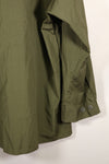 1970 Contract X-L-R Deadstock 4th Model Jungle Fatigue Jacket, Largest Size