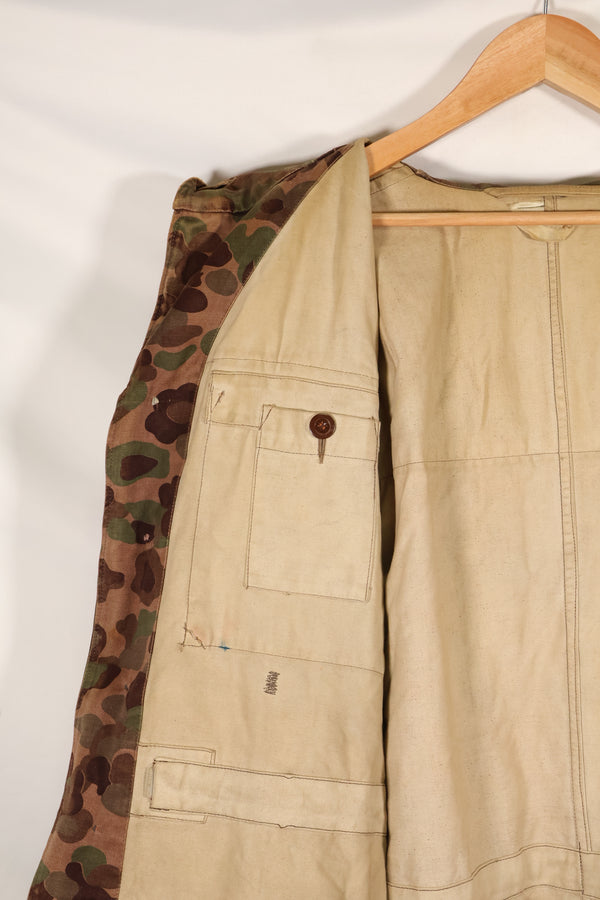 1960s–70s: M57 Austrian Army P-Pattern Camouflage Hoodie, Used, Size B